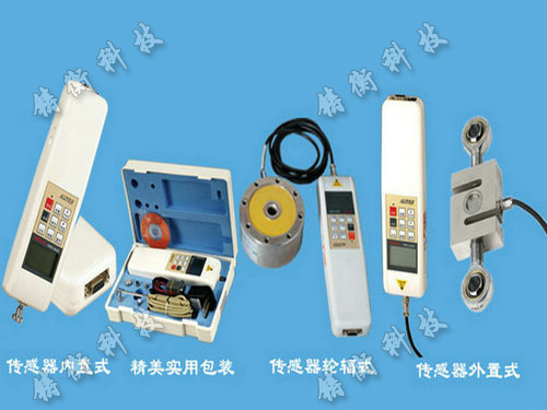 精密數字壓力計圖片